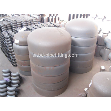 ASTM SA516 Pipe Cap